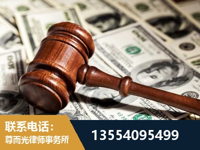 宁国-离婚纠纷律师