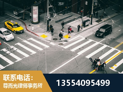宁国-刑事诉讼律师