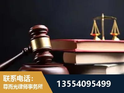 宁国-全国联动办案网络 + 公益担当