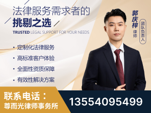 宁国-企业展示图