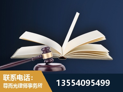 宁国-全程透明保障客户体验