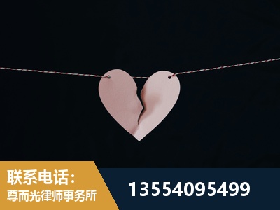宁国-诉讼离婚专业律师