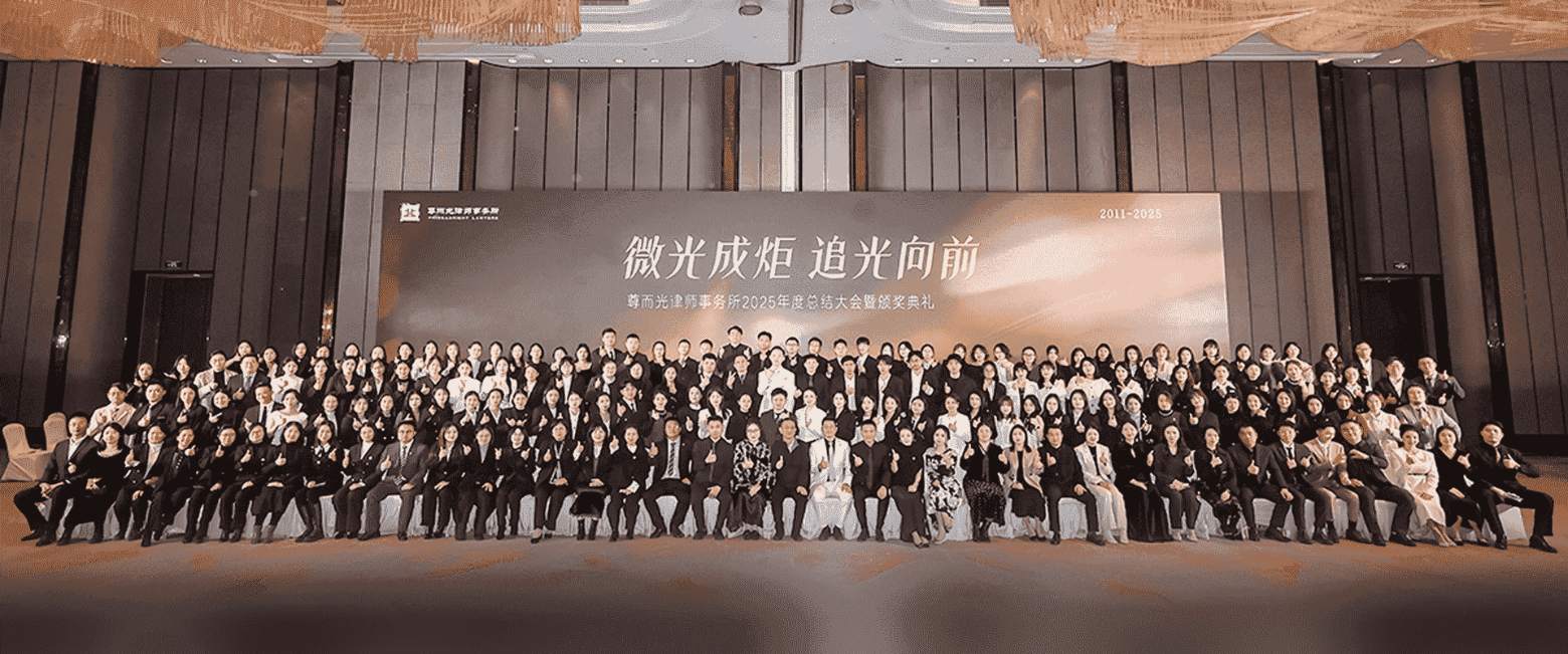 宁国-首屏背景图