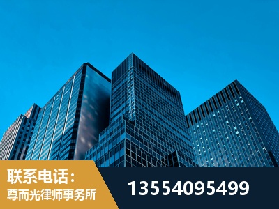 宁国-刑事案件律师