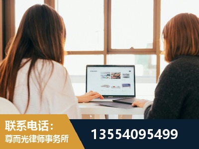 宁国-工伤认定律师