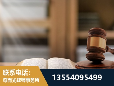 宁国-劳动仲裁律师