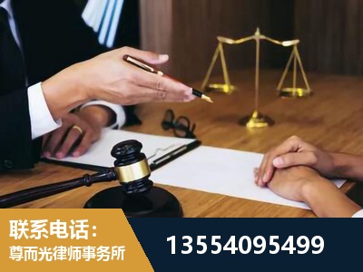宁国-婚内出轨离婚律师