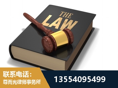 宁国-"法律 + 新媒体" 融合创新